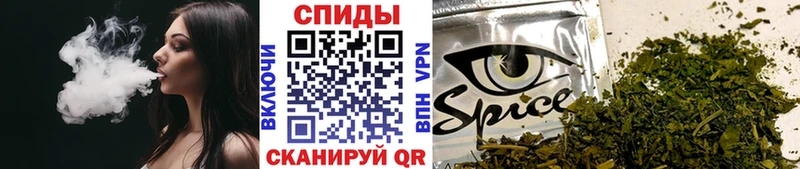 Бутират оксибутират  Омск 