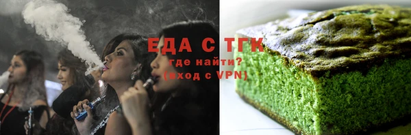 марихуана Краснотурьинск