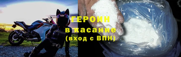 метамфетамин Корсаков