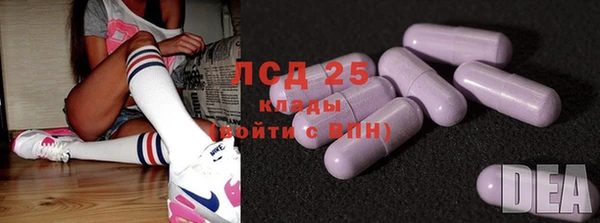 марихуана Краснотурьинск