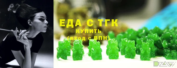 марихуана Краснотурьинск