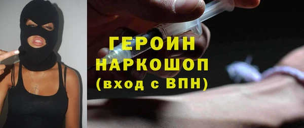 индика Костерёво