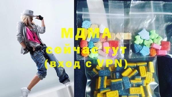 ALPHA-PVP Коряжма