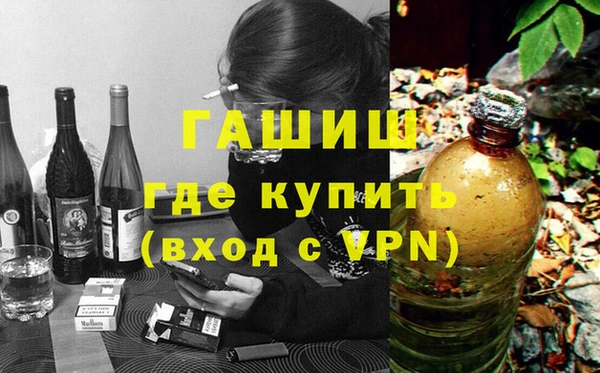 марихуана Краснотурьинск
