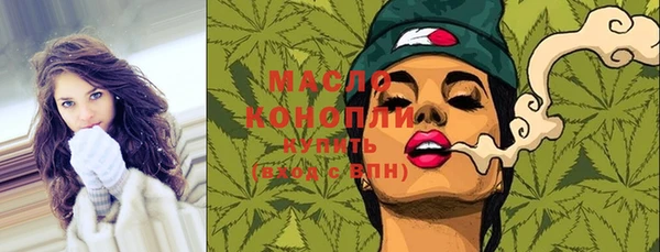 марихуана Краснотурьинск
