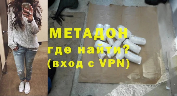марихуана Краснотурьинск