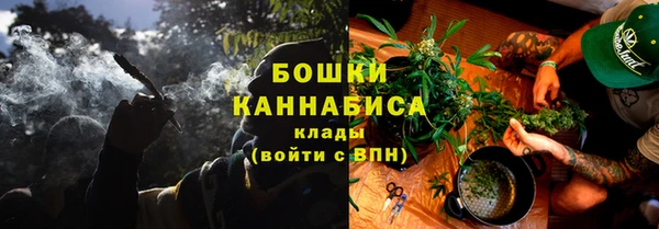 ГАЛЛЮЦИНОГЕННЫЕ ГРИБЫ Красноперекопск