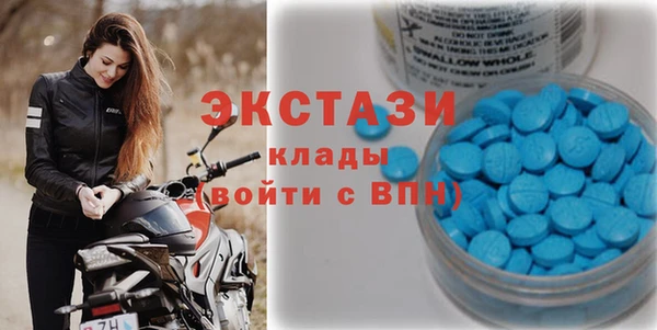 марихуана Краснотурьинск