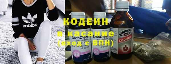 метамфетамин Корсаков