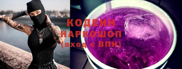 марихуана Краснотурьинск