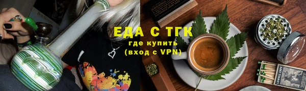метамфетамин Корсаков